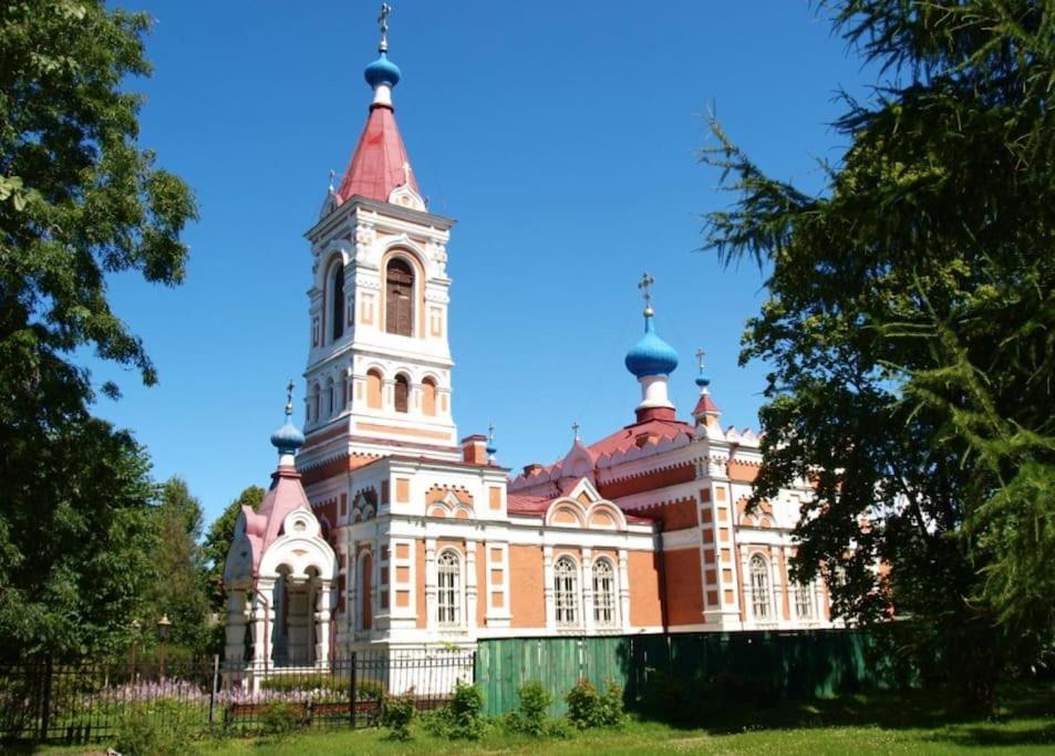 Prime 2Br/Ba Apt Next To Main Station & Olympic Center Lipawa Zewnętrze zdjęcie